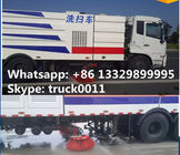 dongfeng 4*2 street high pressure cleaning sweeper truck, hot sale best price highpressure washing truck on road sweeper