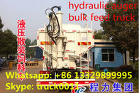 SINO TRUK HOWO 4*2 LHD/RHD 8m3 animal feed truck for sale,2018s good price HOWO bulk feed delivery  truck for sale