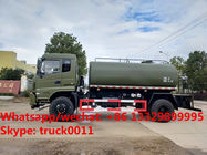 2020s high quality and lower price dongfeng 4*4 16m3 water tank truck for sale, HOT SALE! water sprinkling truck