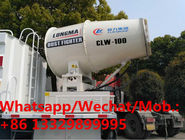 Customized dongfeng tianjin 180hp diesel 80m water tanker truck with spraying mist cannon for sale, water spraying truck