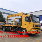 High quality and best price flatbed wrekcer towing truck with crane boom for sale, 8 Ton Breakdown Wrecker Tow Truck
