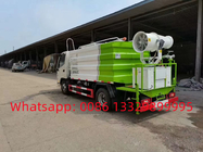 HOT SALE!  FOTON multi-purpose dust suppression spraying car truck, good price water tanker sprinkling vehicle