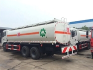 Factory direct sale dongfeng brand 25,000Liters mobile fuel tanker vehicle, diesel petrol tanker truck for sale