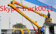 Yuejin brand 4*2 LHD14m- 16m overhead working truck for sale, IVECO YUEJIN brand 14m-16m aerial working platform truck