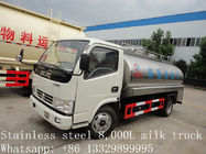 China famous dongfeng duolika 8,000L stainless steel milk truck for sale, best price 8m3 food grade liquid food truck