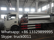 Dongfeng Furuka 3000L asphalt tank truck for sale, small bitumen tank spraying truck for sale