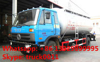 2020s new dongfeng 16m3 bulk cement powder transported truck for sale, factory sale best price concrete powder  truck