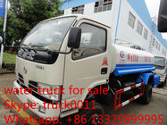 cheapest price high quality dongfeng RHD 95hp water sprinkling truck for sale, factory sale best price water carrier