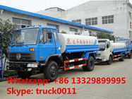 new manufactured dongfeng 8,000L to 12,000L water cistern truck for sale,customzied best price water tank for sale