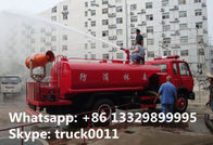 dongfeng 153 multipurpose fire fighting truck with air-assisted spayer, 2020s new brand water sprinkling truck for sale