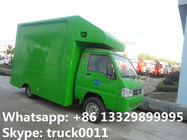 Bottom price mini DongFeng mobile food truck for sale, cheapest price gasoline mobile fast food vending truck for sale