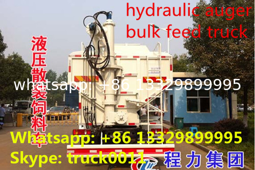 SINO TRUK HOWO 4*2 LHD/RHD 8m3 animal feed truck for sale,2018s good price HOWO bulk feed delivery  truck for sale