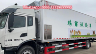 new designed  dongfeng tianjin day old chick van truck factory sale lowest price baby birds transported vehicle for sale
