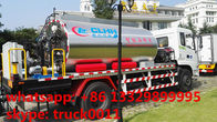 4x2 Dongfeng 8 ton 12tons intelligent bitumen sprayer truck, factory direct sale dongfeng 8,000L asphalt distributing v