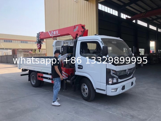 good price and high quality dongfeng CAPTAIN RHD 3.2T 4T telescopic boom mounted on cargo truck for sale