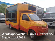 Forland jiatu mini mobile LED digital advertising truck for sale,best price Forland Euro 5 87hp gasoline P6/P8 LED truck