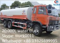 hot sale dongfeng 6*4 Euro 3 210hp diesel 18cbm-22cbm water truck, factory sale best price dongfeng 22m3 cistern truck