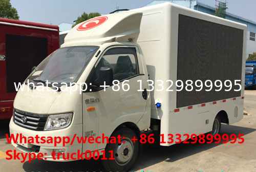 forland 4*2 LHD diesel mobile digital LED billboard advertising truck for sale, best price Forland P6/P8 LED vehicle