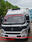 FOTON AUMARKRHD 5tons refrigerated truck with CARRIER reefer for sale, factory sale best price FOTON CARRIER Van truck