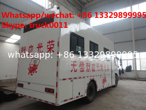 factory direct sale price 190hp 4*2 RHD blood donor bus for mobile blood donation, best price mobile blood vehicle