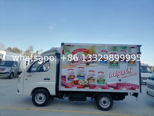 Low Maintenance Carrier Refrigerated van Truck FOTON diesel RHD 2Tons MINI Refrigerator truck FOTON brand new 6 tires