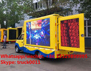 Factory sale best price Foton 4*2 LHD Small Size gasoline Mobile LED Display Truck,mobile LED billboard vehicle
