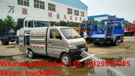 2018s Chang'an gasoline mini high pressure road washing truck for sale., sidewalk cleaning truck for sale,