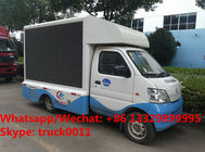 cheapest price Chang'an 4*2 gasoline P6/P5/P4 mobile LED screen advertising truck for sale, colorful LED screen truck