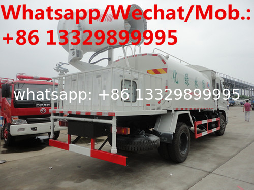 Customized dongfeng tianjin 180hp diesel 80m water tanker truck with spraying mist cannon for sale, water spraying truck