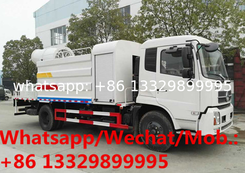 Customized dongfeng tianjin 180hp diesel 80m water tanker truck with spraying mist cannon for sale, water spraying truck