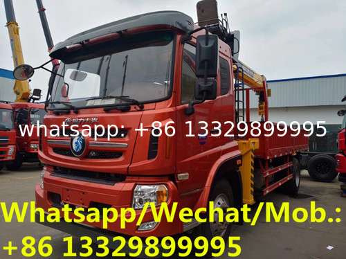 SINO TRUK WANGPAI 6.3tons-8tons telescopic crane boom mounted on truck for sale, cargo truck with telescopic crane boom