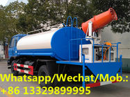 Dongfeng 145 170hp 10cbm water tanker truck with mist cannon for dust suppression， HOT SALE! water spraying vehicle