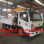 good price China made SINO TRUK HOWO 2T truck with crane for sale, HOT SALE! HOWO diesel crane mounted on cargo truck