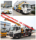 High quality and best price flatbed wrekcer towing truck with crane boom for sale, 8 Ton Breakdown Wrecker Tow Truck