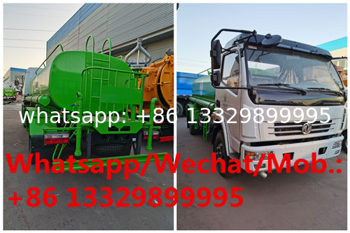 brand new cheapest vehicles of water carrying 8m3 tank truck for sale, Dongfeng water sprinkling vehicle for sale