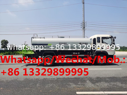 HOWO 10cbm Water sprinkling vehicle for sale, Best price water tanker transported truck, cistern truck for sale