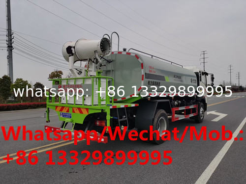 HOWO 10cbm Water sprinkling vehicle for sale, Best price water tanker transported truck, cistern truck for sale