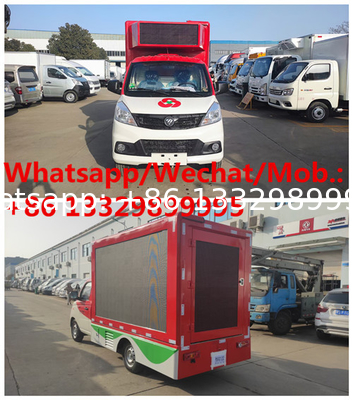 FOTON xiangling V1 single cab gasoline Mobile LED advertising truck for sale, best price mobile LED screen vehicle