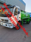 Best price dongfeng 8tons water sprinkling truck for sale, customized Dongfeng 120hp 8cbm drinking water tanker truck