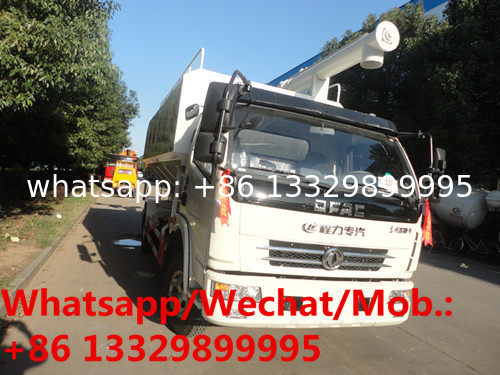 dongfeng D7 Euro 5 12cbm-14cbm farm-oriented and livestock poultry feed truck for sale, 5T-7T animal feed vehicle