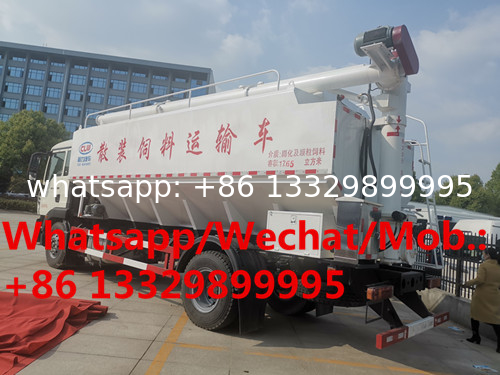 best price SINO TRUK HOWO 4*2 20cbm farm-oriented livestock feed pellet truck for sale, bulk feed transported truck