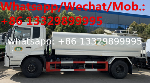 HOT SALE! Dongfeng tianjin 4*2 LHD 14T diesel water tanker truck, New water sprinkling tanker vehicle, water tanker