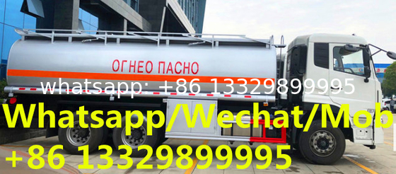 dongfeng 20,000Liters mobile fuel tanker vehicle for sale,direct sale High quality and best price bulk oil tanker truck