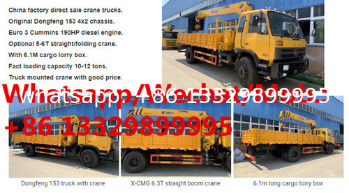 Hot Sale lower price Dongfeng 4x2 Crane Truck Mounted 6.3T Telescoping Boom Crane, Factory sale cargo truck with crane