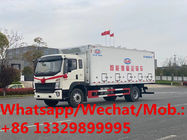 customized HOWO 4*2 RHD 5.4m length day old birds transported truck for sale, HOT SALE! poultry baby chick van vehicle
