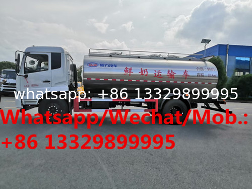 NEW DESIGNED DONGFENG TIANJIN 210hp diesel 12cbm milk tanker truck for sale, foodgrade liquid food tanker vehicle