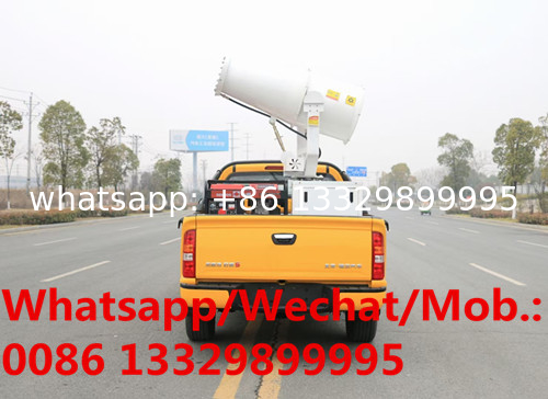 HOT SALE! FOTON Epidemic Prevention and disinfection PICK-UP vehicle, Water tanker pick-up with spraying machine