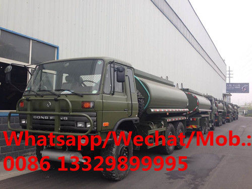 high quality and best price dongfeng 6*6 off road  water tanker truck for sale,cross-field dirnking water truck