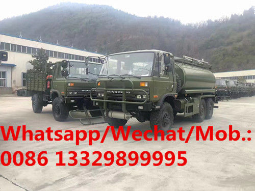 high quality and best price dongfeng 6*6 off road  water tanker truck for sale,cross-field dirnking water truck