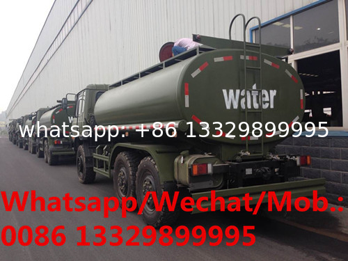 high quality and best price dongfeng 6*6 off road military water tanker truck for sale,cross-field dirnking water truck